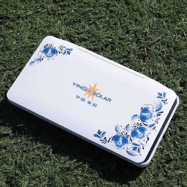 Fashion Solar Power/Energy Mobile Bank/Charger for Travel