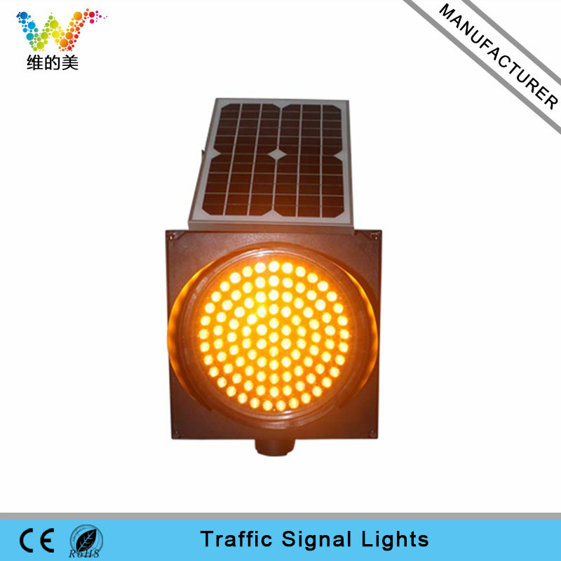 300mm LED Lens Yellow Flashing Traffic Solar Warning Light